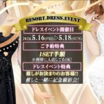 6rWvIdux1vXe4im9K16 l 150x150 - &#x1f457;&#x2728;