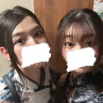 81uqNyOfyAOwHJbJw5T l 150x150 - ラストだよん&#x270c;&#xfe0f;&#x2728;