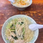 FpOyBCxNuY1k0ieQmnV l 150x150 - &#x1f35c;&#x1f365;