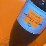 NKdeRMnuJNkuQDzA3um l 150x150 - ぽんっ&#x1f942;