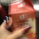 eOES8lZLBtnV8ryZi9d l 150x150 - りんごさん