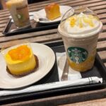 DtvzofpusnhPwJjFBJv l 150x150 - スタバおいち