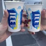 eeCtR8tjkb00WUaPi7N l 150x150 - アイスは何個食べても良い