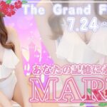 GhUVXpHz7cpQeVsML6V l 150x150 - たのちみぃぃぃい