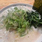 PgaZWM2kz6SYjFPrPMA l 150x150 - &#x1f35c;