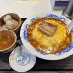 Tvct2ly4ovwa5HNwu8L l 150x150 - &#x1f35c;&#x1f95f;