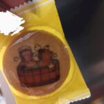 pkiXUBsZshQ1HQOGHV2 l 150x150 - いただいた&#x1f36a;