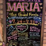 r8rA02NNedJN1Khvyjs l 150x150 - Grand Finale