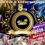 I7s0n5omSRilA2ifeI7 l 150x150 - ファースト8周年&#x3297;&#xfe0f;&#x1f389;