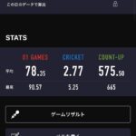 WmcsWKY0lMyIopJGOlP l 150x150 - &#x1f3af;