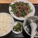 dqV6k3IIrZKNk79fF8G l 150x150 - 食欲の魔人