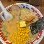 lKHDYhPcLO3afLQaDv5 l 150x150 - うまいぞ