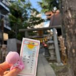 uXH1e3xQZtxJNUlht9u l 150x150 - お天気神社&#x26e9;&#xfe0f;