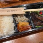 5LdV3B7R2zyKRXw6opA l 150x150 - ﾆｸｩ&#x1f357;
