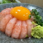 KlXu3LNhHcyTKrRbp4K l 150x150 - えび&#x1f990;