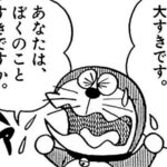 fUUgFUCTd68Grvz8i0z l 150x150 - ✻*˸ꕤ*˸*⋆。いない✻*˸ꕤ*˸*⋆。