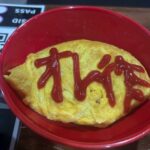 o9uxiIMJYcsYMKbelX0 l 150x150 - &#x1f345;&#x1f373;&#x1f35a;