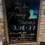 r1JRCdJ2vkhoVgvk9TZ l 150x150 - 禁忌の金曜日
