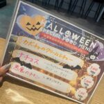 Oo1dI6BpW1TgZ3sAz8M l 150x150 - &#x1f47b;