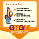 edarHwxpx0QqQhWCKvG l 150x150 - じゃがじゃが&#x1f3b5;