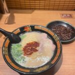 i1ks5IvDaBFBALYledz l 150x150 - 麺