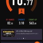 4LMLOPq80OI2qo3BIAd l 150x150 - &#x1f3af;