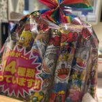 7ylDuDDUbuy468HHKtK l 150x150 - うま