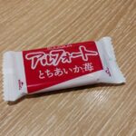 FAomatJEVvhoHUHySlD l 150x150 - &#x1f353;