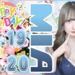 K3WGtLkr9B0TG6mRNLp l 150x150 - 水深深く水曜日