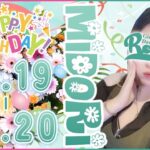 OrdeTzTaPH8DCrPVwJ0 l 150x150 - きん〇〇どっかーん土曜日