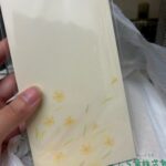 RmZ7y3TK08gSAdWXZ3s l 150x150 - &#x1f4e8;