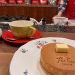 Tkj1wBw5fQWmzrnFynX l 150x150 - こんばんは&#x2728;