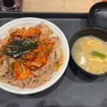 Yz6gwktqxTfoK6T8wi1 l 150x150 - &#x1f336;&#xfe0f;