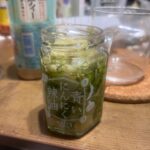 a3WSJhO1V6GUPX0eY9f l 150x150 - カルディの美味しいやつ