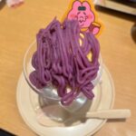 aasU9G83fKtKD5q6gQt l 150x150 - &#x1f342;&#x1f360;