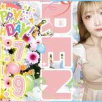 cqJgoDDYKPeWoromv9f l 150x150 - いますᩚ