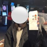 lUPqJXjHvVxTQHl3UUa l 150x150 - &#x1f3c6;