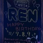 lnHZ0xHKZ09cMVITjKA l 150x150 - 2日目&#x270c;&#x1f3fb;