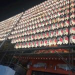 mLyURgr9gRtS3Bo0Avt l 150x150 - &#x1f3ee;