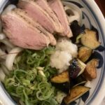 sKAHs7lbbMGe1rtDV6i l 150x150 - おやおや⸜(* ॑꒳ ॑* )⸝