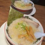 uYgQ0csHHQss9CLDAQl l 150x150 - &#x1f35c;