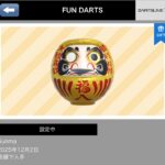 CXl5vzikAgIC3yZLUYo l 150x150 - 👶🏻