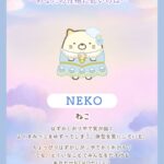 t22nYZypznuEE97GNzU l 150x150 - どうも✋