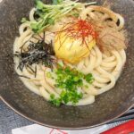 6073oRp7hNaA1lHRqUe l 150x150 - 🥢🤭