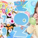 UdSaEgar7qIyD5R7XPZ l 150x150 - ハッピーバースデー- ̗̀ 🎂  ̖́-