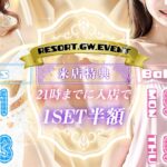 WCwj8LkKekspuTQZUae l 150x150 - 😮‍💨