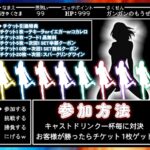 debbkZ0QONk3BqpfICG l 150x150 - 土曜日