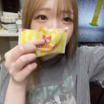 5ZlAUVadSWyRhJ5iliC l 150x150 - 🍟