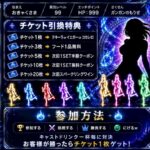 7CZqeTgDyJgZMefq89a l 150x150 - 台風前夜！！