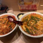 BU9pQW1m7OHvW3BUEmZ l 150x150 - 本日出勤！